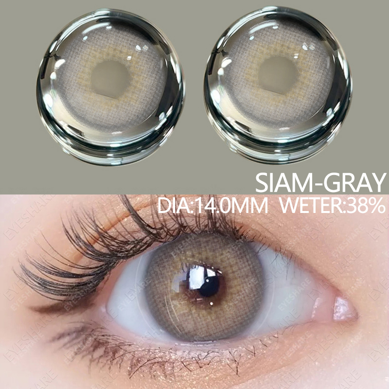 ส่งไวจากไทย-sparklegirl-คอนแทคเลนส์-siam-gray-brown-blue-คอนแทกเลนส์-คอนแทคเลนส์สี-14-2mm