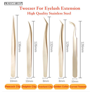 PRAECLARUS แหนบขนตา สเตนเลส ก้ามปู ป้องกันไฟฟ้าสถิตย์ สําหรับต่อขนตา เครื่องมือแต่งหน้า ปิ่นปักผม