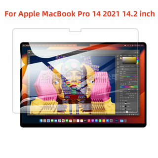 ฟิล์มกระจกนิรภัยกันรอยหน้าจอแล็ปท็อป ขนาด 14.2 นิ้ว สําหรับ Apple MacBook Pro 14 2021