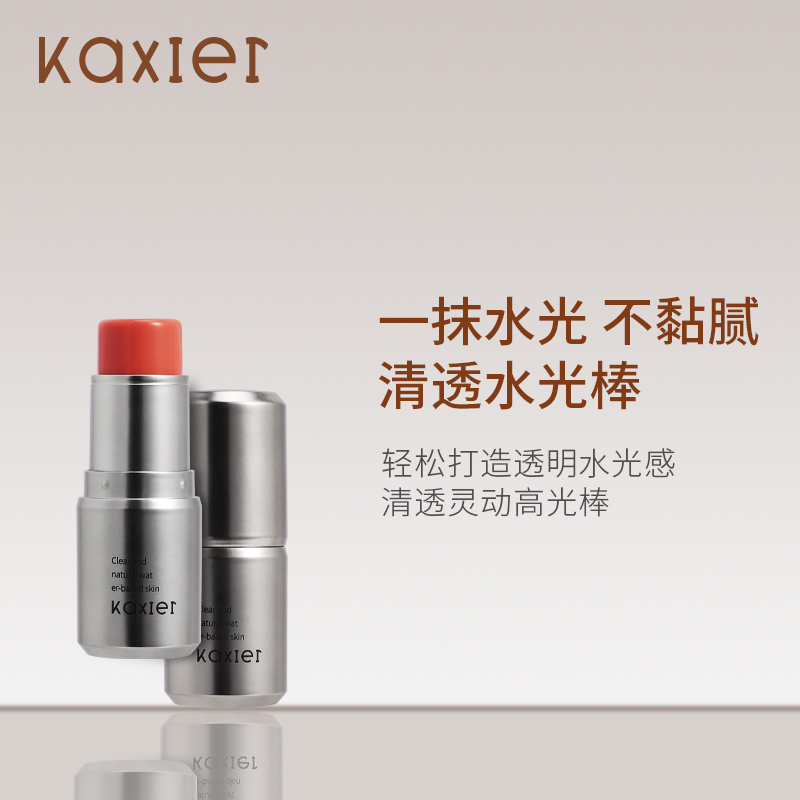 Kaxier บลัชออนพาเลทไฮไลท์ เนื้อแมตต์ กลิตเตอร์ ชิมเมอร์ กันน้ํา NO.8736 ...