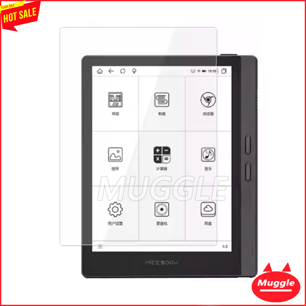 ฟิล์มกันรอยหน้าจอ Meebook M7 Meebook M7 M7 eBook Reader Meebook HD ...