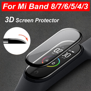 ฟิล์มกันรอยหน้าจอ 3D สําหรับ Mi Band 8/7/6/5/4/3 สําหรับ Xiaomi Miband 3 4 5 6 7 8