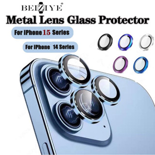 beiziye ฝาครอบเลนส์กล้อง โลหะ สําหรับ iPhone 15 Pro Max 14 14 plus 15 14pro 14 pro max ฟิล์มหลัง กระจกกล้อง กล้องหลัง ฟิล์ม เลนส์กล้อง