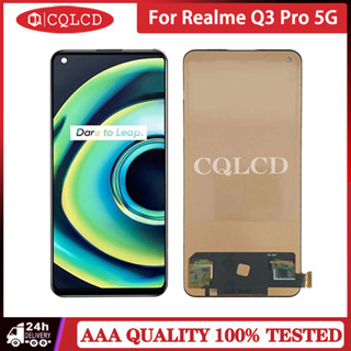 อะไหล่หน้าจอสัมผัส LCD แบบเปลี่ยน สําหรับ Oppo Realme Q3 Pro 5G