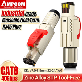 Ampcom Cat8 RJ45 ปลั๊กโมดูลาร์เชื่อมต่อ - สายเคเบิล 40G 2Ghz 22-24AWG - (เหมาะกับ Cat7A &amp; Cat8)