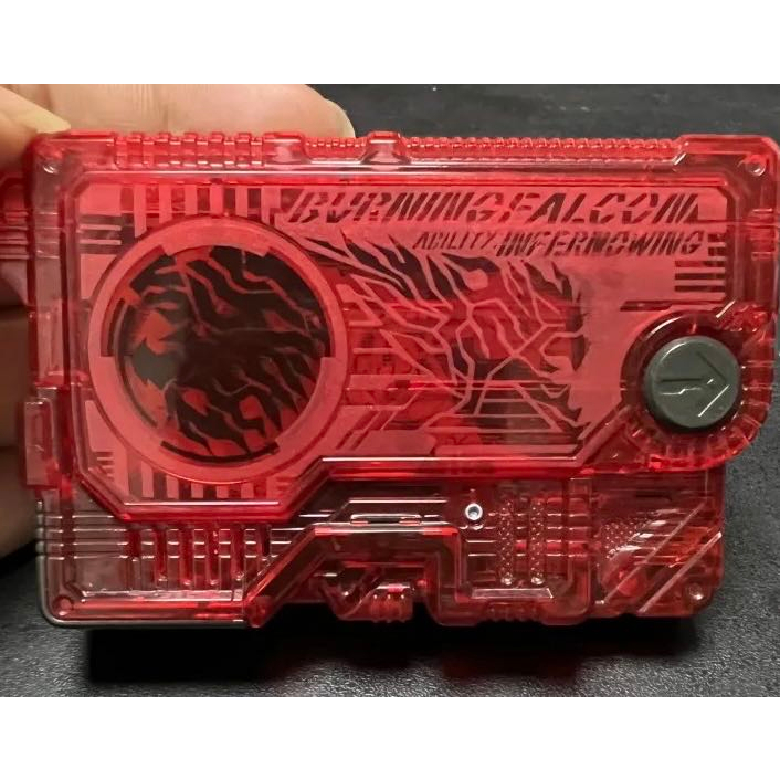 Kamen Rider Zero One | Dx Progrise Key | Serval Tiger Japanese Wolf ...