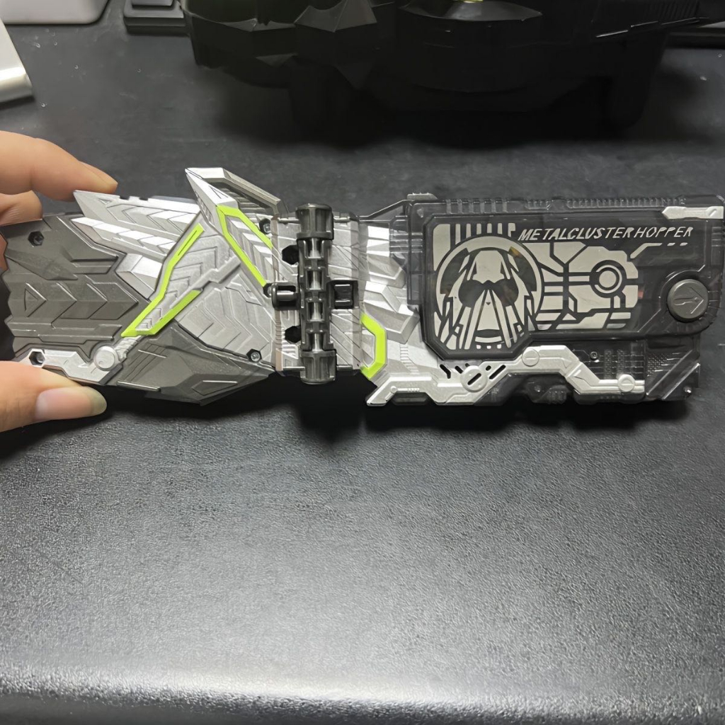 Bandai Kamen Rider Zero-One – Chiave Progrize DX Metal Cluster Hopper