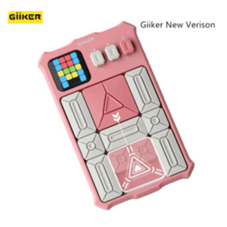 Xiaomi Giiker Super Slide Huarong Road เกมเซ็นเซอร์อัจฉริยะ 500+ พัฒนาสมอง ปริศนา ของเล่นฟิดเจ็ต แบบโต้ตอบ หลากสี