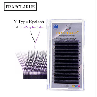PRAECLARUS ขนตาปลอม ชนิด Y หนา 0.07 มม. นุ่ม ธรรมชาติ คละสี สีดํา สีม่วงBlack-Purple Mixed Color Y Type Eyelash Extension