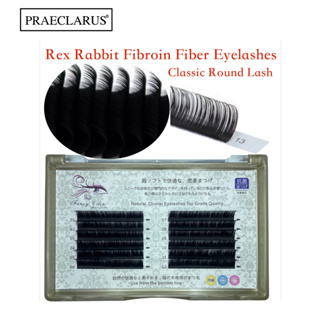 PRAECLARUS Rex Rabbit Fibroin ขนตาปลอม ขนมิงค์ไฟเบอร์ หนา 0.05 มม. สีดําด้าน สไตล์คลาสสิก
