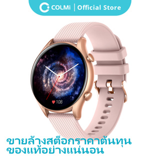 COLMI i20 นาฬิกาสมาร์ท นาฬิกาข้อมือผู้ชาย การโทรด้วยบลูทูธ การตรวจติดตามออกซิเจนในเลือด  สำหรับสมาร์ทวอทช์ สายรัดซิลิโคน 20 มม