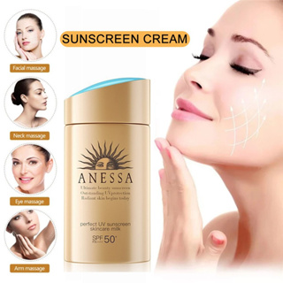 ANESSA เพอร์เฟ็ค ยูวี ซันสกรีน สกินแคร์ มิลค์ SPF 50+ PA++++ กันแดดชิเซโด้ กันน้ำ ผิวสวย60ml