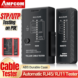 Ampcom เครื่องทดสอบสายเคเบิลเครือข่าย LAN รองรับ POE สําหรับ RJ45 RJ11 RJ12 CAT5 CAT6 UTP