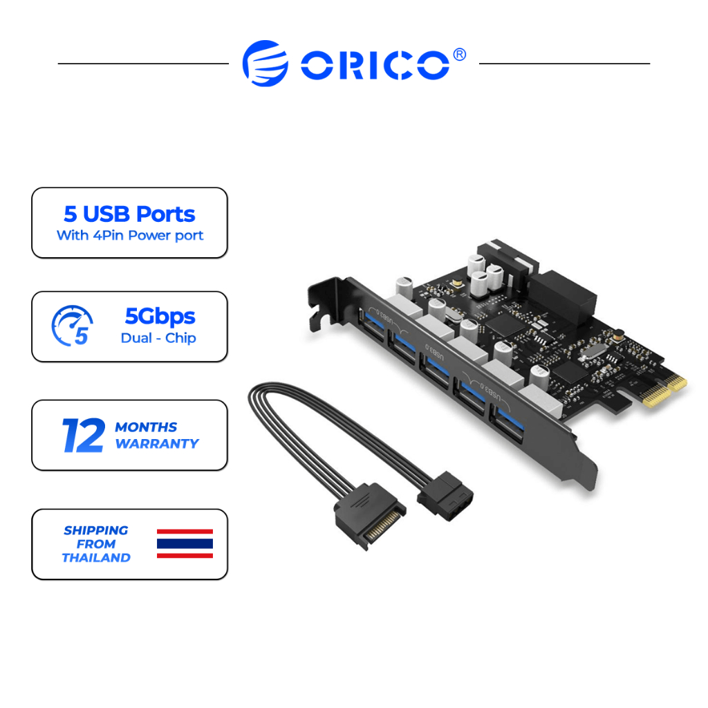 ORICO Superspeed 5 Port USB 3.0 PCIE Express Card with a 15 pin SATA
