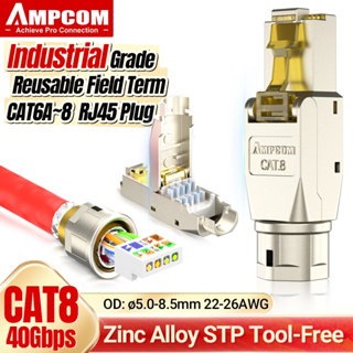 Ampcom ปลั๊กเชื่อมต่ออีเธอร์เน็ต RJ45 CAT8 7 6A ใช้ซ้ําได้