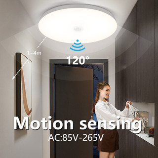 【สต๊อกพร้อม/COD】ไฟเซนเซอร์อัตโนมัติ ไฟเซ็นเซอร์ led โคมไฟเพดาน led Motion Sensor ไฟกลางคืน ไม่แสบตา โคมไฟไร้สาย สดใสสุดๆ ไฟติดเพดาน สวิตช์เซนเซอร์อัตโนมัติ ไฟหัวเตียง ไฟอัตโนมัติ ไฟติดผนัง ไฟLED 15W 20W 30W 40W สําหรับติดเพดาน ในร่ม กลางแจ้ง