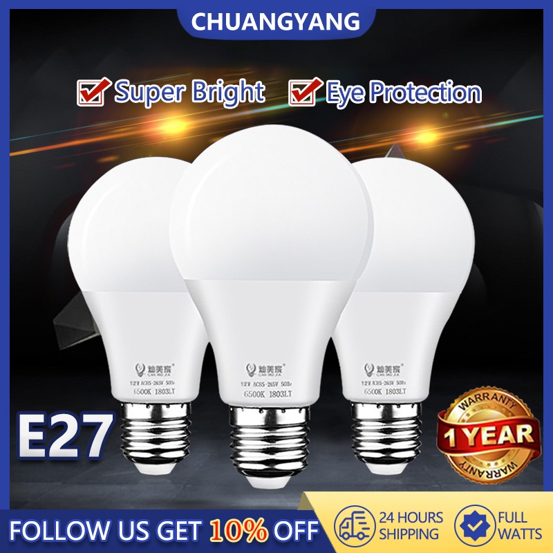 [ใหม่] หลอดไฟ E27 110V 220V LED AC 3W 5W 7W 9W 12W 15W 18W ประหยัด ...