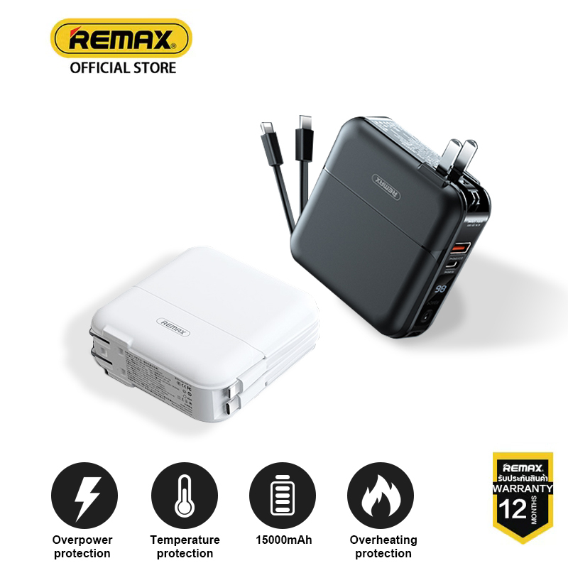 Remax RPP-20 15000mah PowerBank PD22.5W มาพร้อมสายชาร์จเร็ว รับประกัน 1 ...
