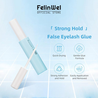 Felinwel - กาวติดขนตาปลอม พร้อมแปรง กันน้ํา แห้งเร็ว