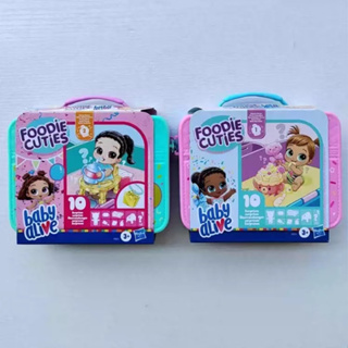 Baby Alive Foodie Cuties, Sun Series 3, Baby Doll Set with 10 Surprises Baby Alive Foodie Cuties, Sun Series 3, ชุดตุ๊กตาเด็ก พร้อมเซอร์ไพรส์ 10 ชิ้น