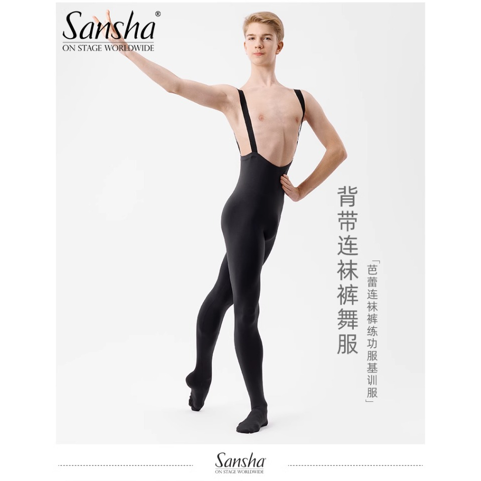 Sansha men best sale