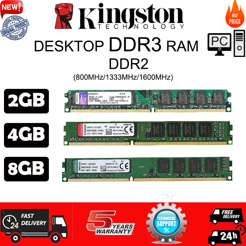 Barrette RAM Corsair Vengeance 8Go DDR3 1600MHz PC3-12800U CL10 - Occasion, Testée, Garantie à Vie