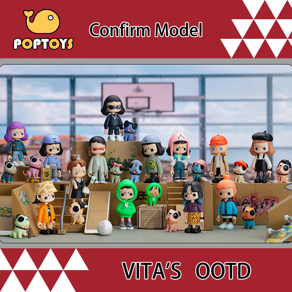 【POPTOY】POPMART Vita's OOTD series กล่องสุ่ม ของเล่นโมเดลศิลปะ แฟชั่น ...