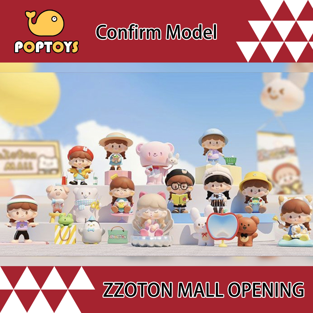 【POPTOY】F.UN Zzoton MALL OPENING series กล่องสุ่ม ของเล่นโมเดลศิลปะ ...