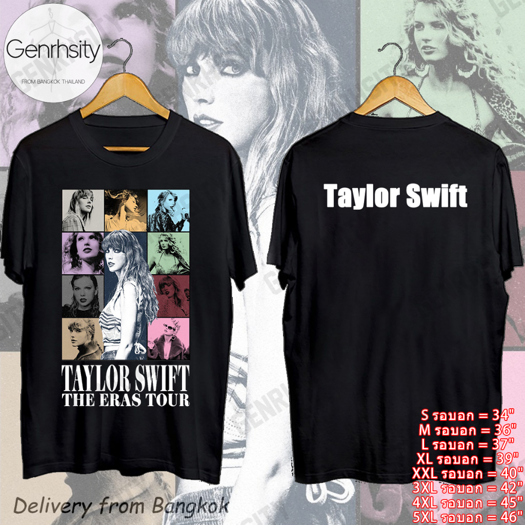 cod-เสื้อดาว-taylor-swift-theerastour-concert-ทรงโอเวอร์ไซส์-เสื้อคอกลม-โลโก้สกรีนนูน-white-tee-unisex-men-women-tops