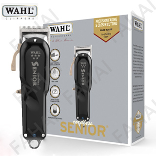 ปัตตาเลี่ยน WAHL 5 Star Series แบตตาเลี่ยนไร้สาย 8504 8148 1919 8591