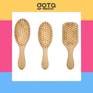 Gota Hair Wooden Hair Brush แปรงหวีไม้ หวีลดผมร่วง แปรงหวีผม นวดศีรษะ ด้ามไม้ไผ่จับถนัดมือ แข็งแรง น้ำหนักเบา หวีแปรง หวีนวดศรีษะ  หวีเพื่อสุขภาพ