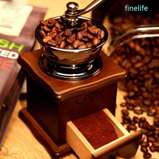 finelife】เครื่องบดกาแฟ เครื่องบดกาแฟโบราณ เครื่องบดกาแฟมือหมุน สแตนเลส ทรงกล่องไม้คลาสสิคHand crank coffee grinder