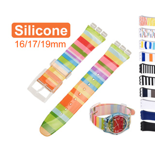 สายนาฬิกาข้อมือซิลิโคน PVC แบบนิ่ม กันน้ํา สีสันสดใส สําหรับ Swatch 16 มม. 17 มม. 19 มม.