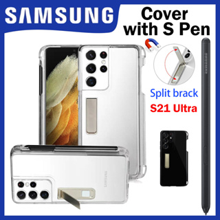 เคสโทรศัพท์มือถือ แบบใส พร้อมช่องใส่ปากกา สําหรับ samsung s21 ultra 5g s21 ultra 5g