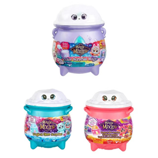 Magic Mixies Color Surprise Magic Cauldron Playset ชุดของเล่นมายากล Surprise Magic Cauldron Playset คละสี