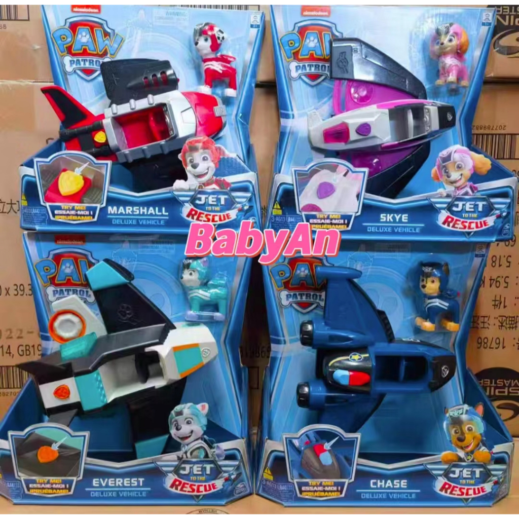 Paw Patrol, Jet to The Rescue Chases ,Everest,Marshalls,Skye Deluxe ...