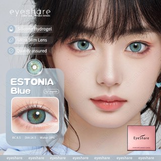 Eyeshare คอนแทคเลนส์ สีฟ้า สีเขียว 1 คู่