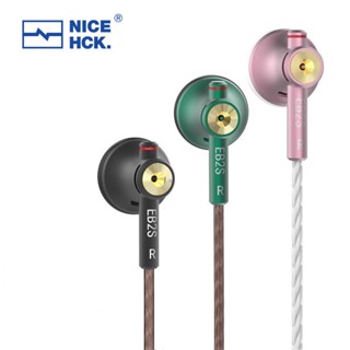 Nicehck EB2S ชุดหูฟังไมโครโฟนไดนามิก แบบใช้สาย 3.5 มม. 4.4 มม. CNC HIFI 15.4 มม. LCP B40 B70 EBX21