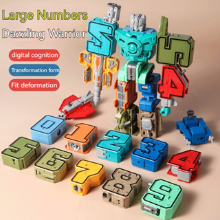 หุ่นยนต์ตัวเลขแปลงร่าง เพื่อการเรียนรู้เด็กวัยหัดเดิน ของเล่น บล็อกของเล่น ของเล่นสำหรับเด็ก (0-9 หุ่นยนต์ตัวเลข)