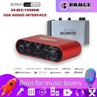 Bomge BMG11S 3rd Generation อินเตอร์เฟซเสียง USB สําหรับกีตาร์ นักจราจร พอดแคสเตอร์ หรือผู้ผลิต Hi-Fi บันทึกคุณภาพสตูดิโอ และซอฟต์แวร์ทั้งหมดที่คุณต้องการบันทึก