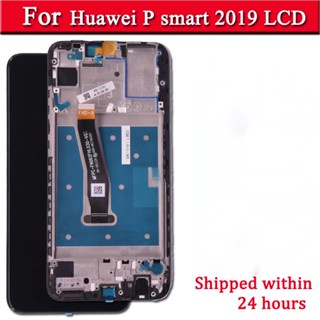 【พร้อมส่ง】อะไหล่หน้าจอสัมผัสดิจิทัล Lcd สําหรับ Huawei P Smart 2019 Display POT-LX1,POT-LX1AF,POT-LX2J,POT-LX3,POT-LX1A XD5U