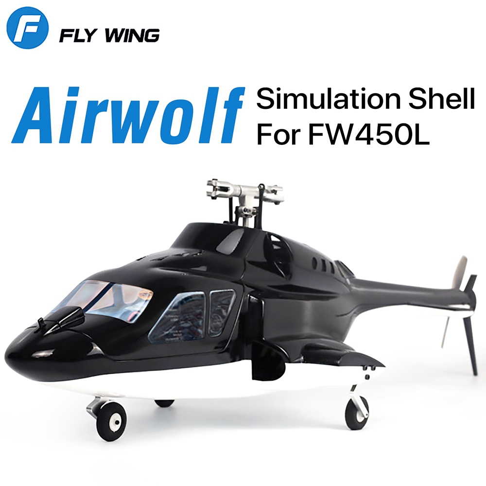 fly-wing-fw450l-ชุดอะไหล่หลังคาเฮลิคอปเตอร์บังคับวิทยุ-เฮลิคอปเตอร์จําลอง-v2-v2-5-6ch-h1