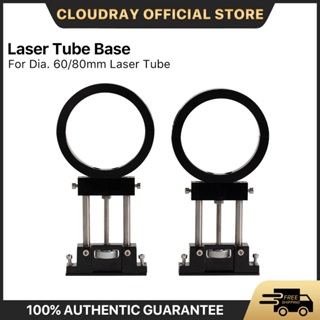 Cloudray Laser Tube Holder Support Mount FS อุปกรณ์เมาท์ขาตั้งโลหะ Co2 Dia.60/80/90mm สําหรับเครื่องแกะสลักเลเซอร์