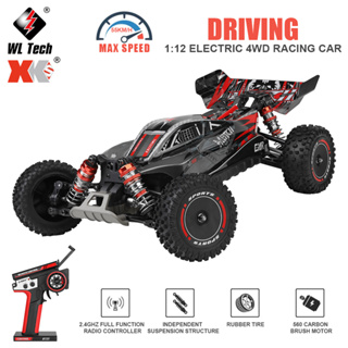 284131 284010 Wltoys K989 K969RC รถออฟโร้ดบังคับ 1:28 4WD 2.4G รีโมตคอนโทรล 30 กม. ของเล่นสําหรับเด็ก  144010 รถบังคับวิทยุ 1:14