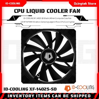 Id-cooling XF-14025-SD พัดลมระบายความร้อน CPU 12V 4PIN PWM 140 มม. สีดํา
