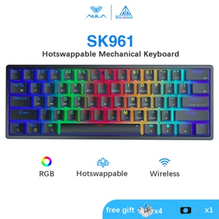 Aula Solakaka SK961 61 คีย์บอร์ดเชิงกลบลูทู ธ 5.0 สาย RGB Light มินิคีย์บอร์ดเกมมิ่งแบบพกพา