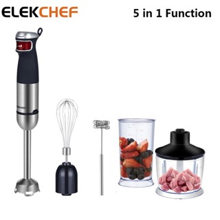 Elekchef 5-in-1 เครื่องปั่นฟองนม 1200W พร้อมใบมีดสเตนเลส 800 มล. และที่ตีไข่ 600 มล.