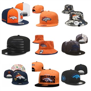 NFL Denver Broncos หมวกกีฬากลางแจ้งที่ปรับได้แบบปรับได้