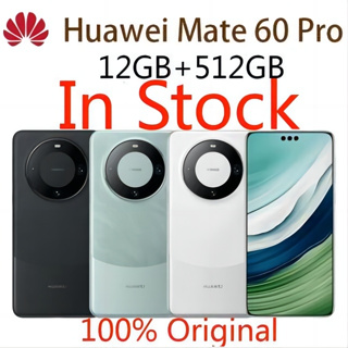 เคสโทรศัพท์มือถือ สําหรับ HUAWEI Mate 60 Pro 12+512GB 256GB 1TB