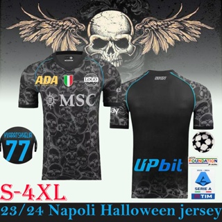 เสื้อกีฬาแขนสั้น ลายทีมชาติฟุตบอล Napoli 23-24 คุณภาพสูง ไซซ์ S-4XL